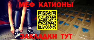 кокаин Гусев