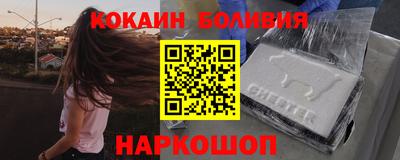 а пвп мука Гусь-Хрустальный