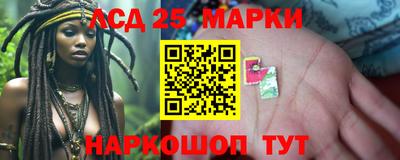 а пвп мука Гусь-Хрустальный