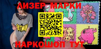 а пвп мука Гусь-Хрустальный