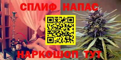 кокаин Гусев