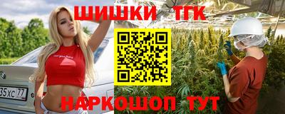 кокаин Гусев