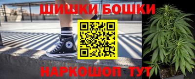 а пвп мука Гусь-Хрустальный