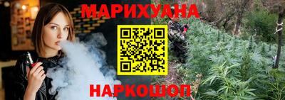 кокаин Гусев