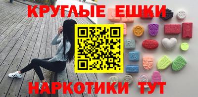 кокаин Гусев