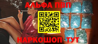 кокаин Гусев