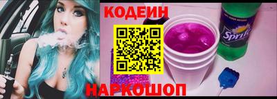 а пвп мука Гусь-Хрустальный