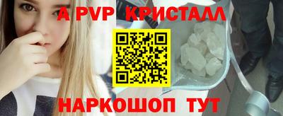 кокаин Гусев