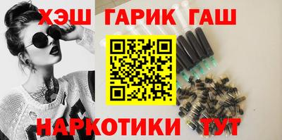 кокаин Гусев